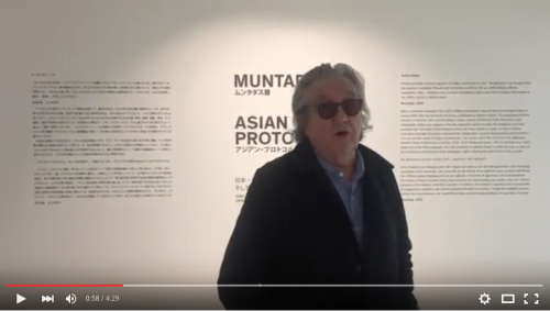 Muntadas tells us about "Asian Protocols"
